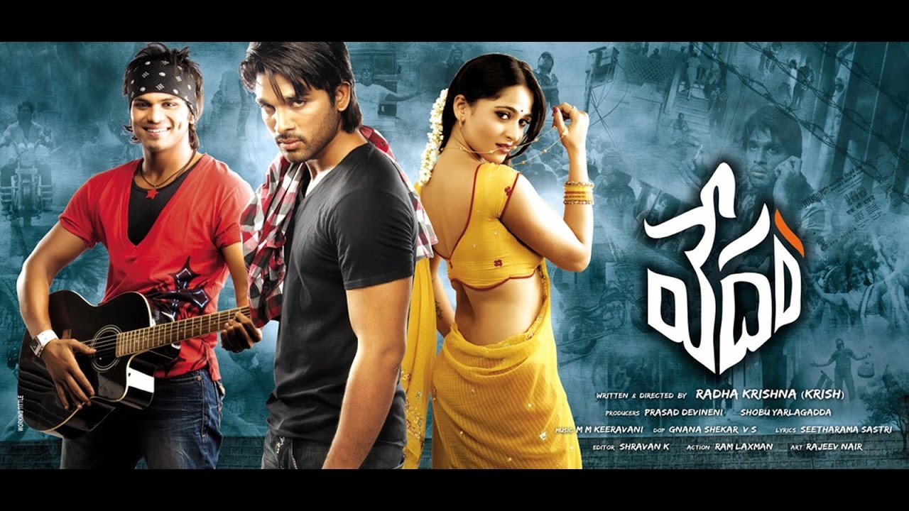 You can watch Vedam movie for free